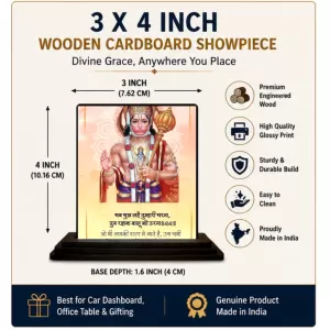 Car Dashboard Hanuman Wooden Photo Stand 3x4 Inches, Compact & Stylish Spiritual Display For Car, Home & Office (Pack Of 1) (F49415) Car Dashboard Hanuman Wooden Photo Stand 3x4 Inches, Compact & Stylish Spiritual Display For Car, Home & Office (Pack Of 1) (F49415)