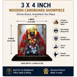 Car Dashboard Kali Wooden Photo Stand  3x4 Inches, Compact & Stylish Spiritual Display For Car, Home & Office (Pack Of 1) (F49461)