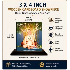 Car Dashboard Swami Samarth Wooden Photo Stand  3x4 Inches, Compact & Stylish Spiritual Display For Car, Home & Office (Pack Of 1) (F49463)