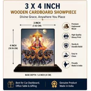 Car Dashboard Surya Wooden Photo Stand  3x4 Inches, Compact & Stylish Spiritual Display For Car, Home & Office (Pack Of 1) (F49490)