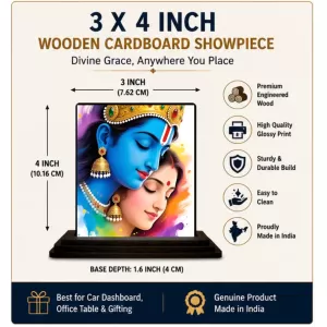 Car Dashboard Krishna Wooden Photo Stand 3x4 Inches, Compact & Stylish Spiritual Display For Car, Home & Office (Pack Of 1) (F49509) Car Dashboard Krishna Wooden Photo Stand 3x4 Inches, Compact & Stylish Spiritual Display For Car, Home & Office (Pack Of 1) (F49509)