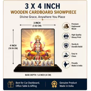 Car Dashboard Surya Wooden Photo Stand  3x4 Inches, Compact & Stylish Spiritual Display For Car, Home & Office (Pack Of 1) (F49511)