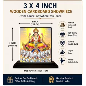 Car Dashboard Surya Wooden Photo Stand  3x4 Inches, Compact & Stylish Spiritual Display For Car, Home & Office (Pack Of 1) (F49512)