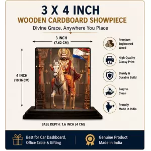 Car Dashboard Maharaja Surajpal Singh Wooden Photo Stand 3x4 Inches, Compact & Stylish Spiritual Display For Car, Home & Office (Pack Of 1) (F49530) Car Dashboard Maharaja Surajpal Singh Wooden Photo Stand 3x4 Inches, Compact & Stylish Spiritual Display For Car, Home & Office (Pack Of 1) (F49530)
