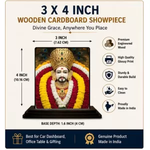 Car Dashboard Khatu Shyam Wooden Photo Stand 3x4 Inches, Compact & Stylish Spiritual Display For Car, Home & Office (Pack Of 1) (F49532) Car Dashboard Khatu Shyam Wooden Photo Stand 3x4 Inches, Compact & Stylish Spiritual Display For Car, Home & Office (Pack Of 1) (F49532)