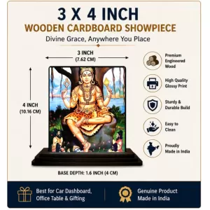 Car Dashboard Murugan Wooden Photo Stand 3x4 Inches, Compact & Stylish Spiritual Display For Car, Home & Office (Pack Of 1) (F49537) Car Dashboard Murugan Wooden Photo Stand 3x4 Inches, Compact & Stylish Spiritual Display For Car, Home & Office (Pack Of 1) (F49537)