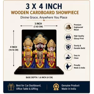 Car Dashboard Jagannatha Wooden Photo Stand 3x4 Inches, Compact & Stylish Spiritual Display For Car, Home & Office (Pack Of 1) (F49547) Car Dashboard Jagannatha Wooden Photo Stand 3x4 Inches, Compact & Stylish Spiritual Display For Car, Home & Office (Pack Of 1) (F49547)