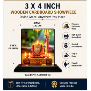 Car Dashboard Mahadeb Linga Wooden Photo Stand 3x4 Inches, Compact & Stylish Spiritual Display For Car, Home & Office (Pack Of 1) (F49586) Car Dashboard Mahadeb Linga Wooden Photo Stand 3x4 Inches, Compact & Stylish Spiritual Display For Car, Home & Office (Pack Of 1) (F49586)