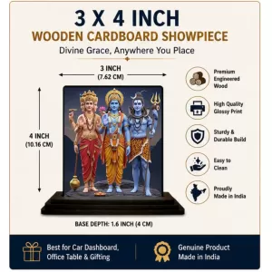Car Dashboard Lord Lord Brahma, Lord Vishnu, Lord Shiva Wooden Photo Stand  3x4 Inches, Compact & Stylish Spiritual Display For Car, Home & Office (Pack Of 1) (F49589)