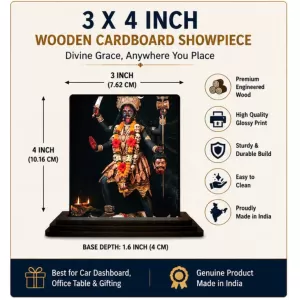 Car Dashboard Kali Wooden Photo Stand  3x4 Inches, Compact & Stylish Spiritual Display For Car, Home & Office (Pack Of 1) (F49627)