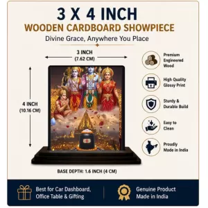 Car Dashboard Ram Darbar Wooden Photo Stand 3x4 Inches, Compact & Stylish Spiritual Display For Car, Home & Office (Pack Of 1) (F49637) Car Dashboard Ram Darbar Wooden Photo Stand 3x4 Inches, Compact & Stylish Spiritual Display For Car, Home & Office (Pack Of 1) (F49637)