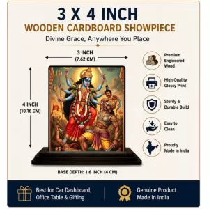Car Dashboard Kali Wooden Photo Stand  3x4 Inches, Compact & Stylish Spiritual Display For Car, Home & Office (Pack Of 1) (F49639)