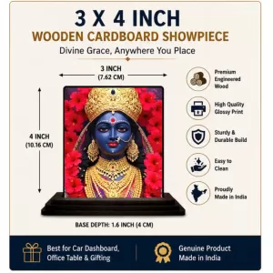 Car Dashboard Kali Wooden Photo Stand 3x4 Inches, Compact & Stylish Spiritual Display For Car, Home & Office (Pack Of 1) (F49640) Car Dashboard Kali Wooden Photo Stand 3x4 Inches, Compact & Stylish Spiritual Display For Car, Home & Office (Pack Of 1) (F49640)