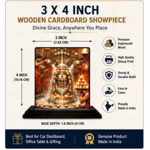 Car Dashboard Shiva Wooden Photo Stand  3x4 Inches, Compact & Stylish Spiritual Display For Car, Home & Office (Pack Of 1) (F49644)