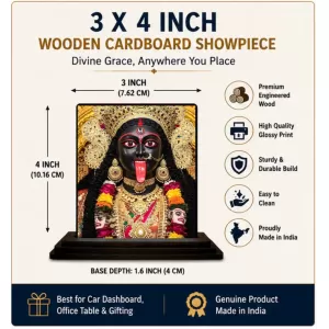 Car Dashboard Kali Wooden Photo Stand  3x4 Inches, Compact & Stylish Spiritual Display For Car, Home & Office (Pack Of 1) (F49647)