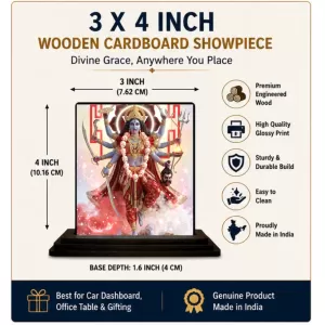 Car Dashboard Kali Wooden Photo Stand  3x4 Inches, Compact & Stylish Spiritual Display For Car, Home & Office (Pack Of 1) (F49662)