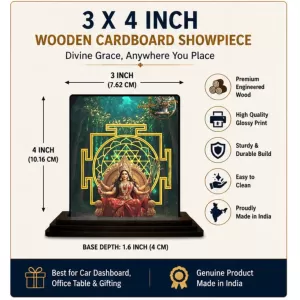 Car Dashboard Tripura Sundari Wooden Photo Stand 3x4 Inches, Compact & Stylish Spiritual Display For Car, Home & Office (Pack Of 1) (F49671) Car Dashboard Tripura Sundari Wooden Photo Stand 3x4 Inches, Compact & Stylish Spiritual Display For Car, Home & Office (Pack Of 1) (F49671)