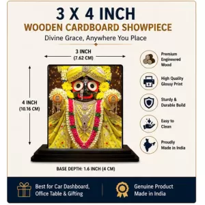 Car Dashboard Jagannatha Wooden Photo Stand 3x4 Inches, Compact & Stylish Spiritual Display For Car, Home & Office (Pack Of 1) (F49676) Car Dashboard Jagannatha Wooden Photo Stand 3x4 Inches, Compact & Stylish Spiritual Display For Car, Home & Office (Pack Of 1) (F49676)