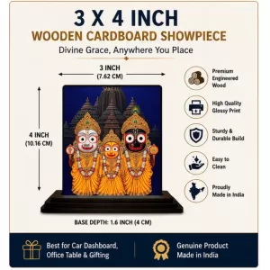 Car Dashboard Jagannatha Wooden Photo Stand 3x4 Inches, Compact & Stylish Spiritual Display For Car, Home & Office (Pack Of 1) (F49690) Car Dashboard Jagannatha Wooden Photo Stand 3x4 Inches, Compact & Stylish Spiritual Display For Car, Home & Office (Pack Of 1) (F49690)