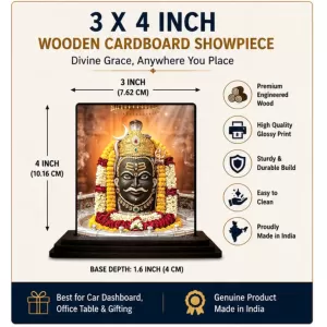 Car Dashboard Shiva Wooden Photo Stand 3x4 Inches, Compact & Stylish Spiritual Display For Car, Home & Office (Pack Of 1) (F49712) Car Dashboard Shiva Wooden Photo Stand 3x4 Inches, Compact & Stylish Spiritual Display For Car, Home & Office (Pack Of 1) (F49712)