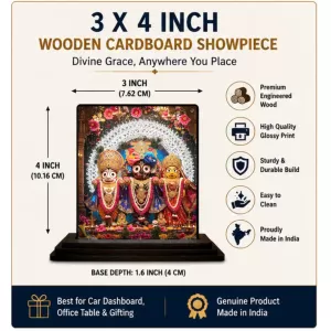 Car Dashboard Jagannath, Balabhadra, And Subhadra Wooden Photo Stand 3x4 Inches, Compact & Stylish Spiritual Display For Car, Home & Office (Pack Of 1) (F49718) Car Dashboard Jagannath, Balabhadra, And Subhadra Wooden Photo Stand 3x4 Inches, Compact & Stylish Spiritual Display For Car, Home & Office (Pack Of 1) (F49718)