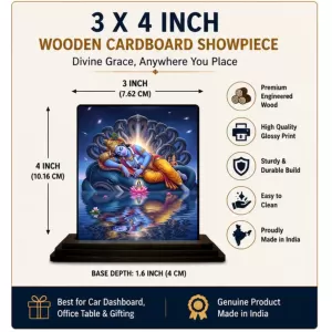 Car Dashboard Lord Shiva Wooden Photo Stand 3x4 Inches, Compact & Stylish Spiritual Display For Car, Home & Office (Pack Of 1) (F49723) Car Dashboard Lord Shiva Wooden Photo Stand 3x4 Inches, Compact & Stylish Spiritual Display For Car, Home & Office (Pack Of 1) (F49723)