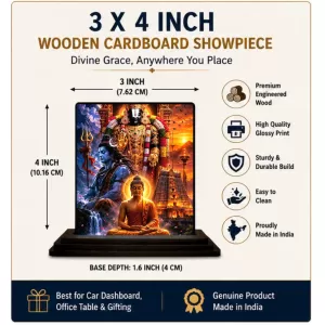 Car Dashboard Shiva Wooden Photo Stand 3x4 Inches, Compact & Stylish Spiritual Display For Car, Home & Office (Pack Of 1) (F49738) Car Dashboard Shiva Wooden Photo Stand 3x4 Inches, Compact & Stylish Spiritual Display For Car, Home & Office (Pack Of 1) (F49738)