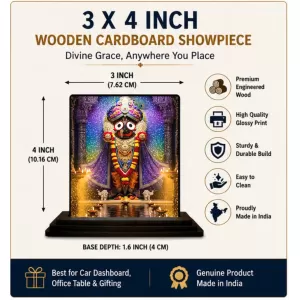 Car Dashboard Jagannatha Wooden Photo Stand 3x4 Inches, Compact & Stylish Spiritual Display For Car, Home & Office (Pack Of 1) (F49753) Car Dashboard Jagannatha Wooden Photo Stand 3x4 Inches, Compact & Stylish Spiritual Display For Car, Home & Office (Pack Of 1) (F49753)