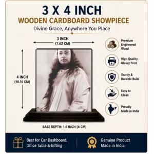Car Dashboard Shree Yogodananda Wooden Photo Stand 3x4 Inches, Compact & Stylish Spiritual Display For Car, Home & Office (Pack Of 1) (F49761) Car Dashboard Shree Yogodananda Wooden Photo Stand 3x4 Inches, Compact & Stylish Spiritual Display For Car, Home & Office (Pack Of 1) (F49761)