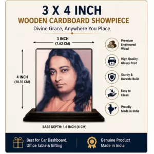 Car Dashboard Ramahansa Yogananda Wooden Photo Stand 3x4 Inches, Compact & Stylish Spiritual Display For Car, Home & Office (Pack Of 1) (F49762) Car Dashboard Ramahansa Yogananda Wooden Photo Stand 3x4 Inches, Compact & Stylish Spiritual Display For Car, Home & Office (Pack Of 1) (F49762)