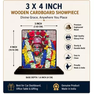 Car Dashboard Kali Wooden Photo Stand  3x4 Inches, Compact & Stylish Spiritual Display For Car, Home & Office (Pack Of 1) (F49766)