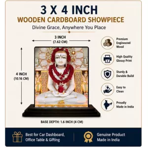 Car Dashboard Mahavira Wooden Photo Stand 3x4 Inches, Compact & Stylish Spiritual Display For Car, Home & Office (Pack Of 1) (F49769) Car Dashboard Mahavira Wooden Photo Stand 3x4 Inches, Compact & Stylish Spiritual Display For Car, Home & Office (Pack Of 1) (F49769)