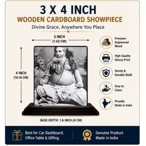 Car Dashboard Guru Bijoy Krishna Goswami Wooden Photo Stand 3x4 Inches, Compact & Stylish Spiritual Display For Car, Home & Office (Pack Of 1) (F49780) Car Dashboard Guru Bijoy Krishna Goswami Wooden Photo Stand 3x4 Inches, Compact & Stylish Spiritual Display For Car, Home & Office (Pack Of 1) (F49780)