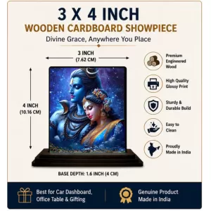 Car Dashboard Shiva And Parvati Wooden Photo Stand 3x4 Inches, Compact & Stylish Spiritual Display For Car, Home & Office (Pack Of 1) (F49798) Car Dashboard Shiva And Parvati Wooden Photo Stand 3x4 Inches, Compact & Stylish Spiritual Display For Car, Home & Office (Pack Of 1) (F49798)