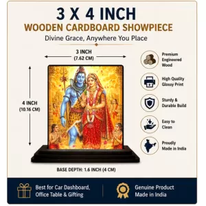 Car Dashboard Shiva And Parvati Wooden Photo Stand 3x4 Inches, Compact & Stylish Spiritual Display For Car, Home & Office (Pack Of 1) (F49799) Car Dashboard Shiva And Parvati Wooden Photo Stand 3x4 Inches, Compact & Stylish Spiritual Display For Car, Home & Office (Pack Of 1) (F49799)
