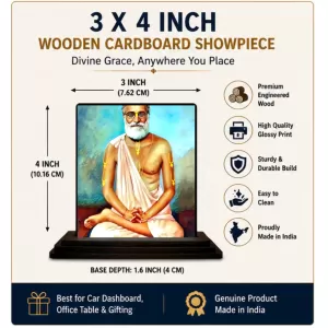 Car Dashboard Shree Ramkrishna Wooden Photo Stand 3x4 Inches, Compact & Stylish Spiritual Display For Car, Home & Office (Pack Of 1) (F49808) Car Dashboard Shree Ramkrishna Wooden Photo Stand 3x4 Inches, Compact & Stylish Spiritual Display For Car, Home & Office (Pack Of 1) (F49808)