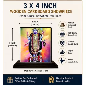 Car Dashboard Goddess Kali Wooden Photo Stand 3x4 Inches, Compact & Stylish Spiritual Display For Car, Home & Office (Pack Of 1) (F49811) Car Dashboard Goddess Kali Wooden Photo Stand 3x4 Inches, Compact & Stylish Spiritual Display For Car, Home & Office (Pack Of 1) (F49811)