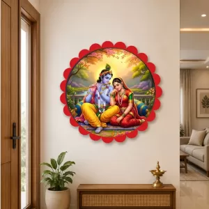 Radha Krishna Wall Hanging Photo Frame | 8 Inch Round Floral Design With Golden Hanging Chain | Decorative Religious Wall Decor For Home, Office, Temple & Pooja Room (F21713) Radha Krishna Wall Hanging Photo Frame | 8 Inch Round Floral Design With Golden Hanging Chain | Decorative Religious Wall Decor For Home, Office, Temple & Pooja Room (F21713)