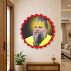 Premanand Ji Wall Hanging Photo Frame | 8 Inch Round Floral Design With Golden Hanging Chain | Decorative Religious Wall Decor For Home, Office, Temple & Pooja Room (F21719)