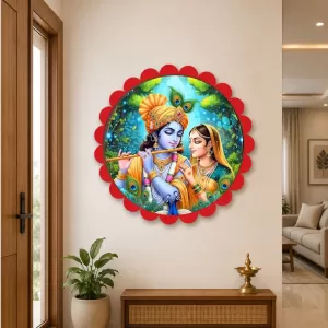 Radha Krishna Wall Hanging Photo Frame | 8 Inch Round Floral Design With Golden Hanging Chain | Decorative Religious Wall Decor For Home, Office, Temple & Pooja Room (F21705) Radha Krishna Wall Hanging Photo Frame | 8 Inch Round Floral Design With Golden Hanging Chain | Decorative Religious Wall Decor For Home, Office, Temple & Pooja Room (F21705)