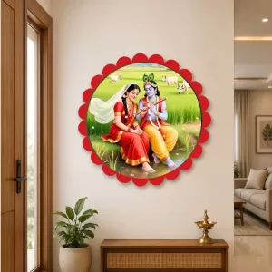 Radha Krishna Wall Hanging Photo Frame | 8 Inch Round Floral Design With Golden Hanging Chain | Decorative Religious Wall Decor For Home, Office, Temple & Pooja Room (F21706) Radha Krishna Wall Hanging Photo Frame | 8 Inch Round Floral Design With Golden Hanging Chain | Decorative Religious Wall Decor For Home, Office, Temple & Pooja Room (F21706)