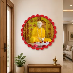 Ramakrishna Paramahamsa Wall Hanging Photo Frame | 8 Inch Round Floral Design With Golden Hanging Chain | Decorative Religious Wall Decor For Home, Office, Temple & Pooja Room (F21735) Ramakrishna Paramahamsa Wall Hanging Photo Frame | 8 Inch Round Floral Design With Golden Hanging Chain | Decorative Religious Wall Decor For Home, Office, Temple & Pooja Room (F21735)