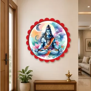 Lord Shiva Wall Hanging Photo Frame | 8 Inch Round Floral Design With Golden Hanging Chain | Decorative Religious Wall Decor For Home, Office, Temple & Pooja Room (F21781) Lord Shiva Wall Hanging Photo Frame | 8 Inch Round Floral Design With Golden Hanging Chain | Decorative Religious Wall Decor For Home, Office, Temple & Pooja Room (F21781)