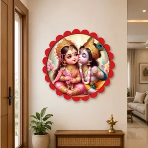 Radha Krishna Wall Hanging Photo Frame | 8 Inch Round Floral Design With Golden Hanging Chain | Decorative Religious Wall Decor For Home, Office, Temple & Pooja Room (F21794) Radha Krishna Wall Hanging Photo Frame | 8 Inch Round Floral Design With Golden Hanging Chain | Decorative Religious Wall Decor For Home, Office, Temple & Pooja Room (F21794)