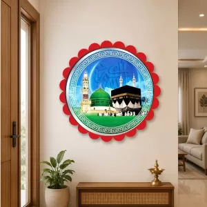 Mucca Masid Wall Hanging Photo Frame | 8 Inch Round Floral Design With Golden Hanging Chain | Decorative Religious Wall Decor For Home, Office, Temple & Pooja Room (F21818) Mucca Masid Wall Hanging Photo Frame | 8 Inch Round Floral Design With Golden Hanging Chain | Decorative Religious Wall Decor For Home, Office, Temple & Pooja Room (F21818)