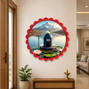 Shiva Lingam Wall Hanging Photo Frame | 8 Inch Round Floral Design With Golden Hanging Chain | Decorative Religious Wall Decor For Home, Office, Temple & Pooja Room (F21820) Shiva Lingam Wall Hanging Photo Frame | 8 Inch Round Floral Design With Golden Hanging Chain | Decorative Religious Wall Decor For Home, Office, Temple & Pooja Room (F21820)