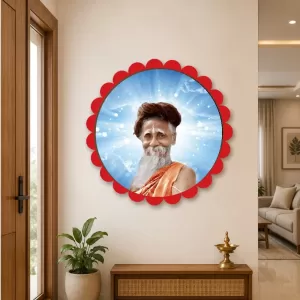 Sri Sri Sitaramdas Omkarnath Wall Hanging Photo Frame | 8 Inch Round Floral Design With Golden Hanging Chain | Decorative Religious Wall Decor For Home, Office, Temple & Pooja Room (F21843) Sri Sri Sitaramdas Omkarnath Wall Hanging Photo Frame | 8 Inch Round Floral Design With Golden Hanging Chain | Decorative Religious Wall Decor For Home, Office, Temple & Pooja Room (F21843)