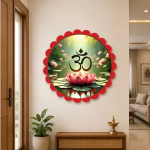 Om Symbol Wall Hanging Photo Frame | 8 Inch Round Floral Design With Golden Hanging Chain | Decorative Religious Wall Decor For Home, Office, Temple & Pooja Room (F21853) Om Symbol Wall Hanging Photo Frame | 8 Inch Round Floral Design With Golden Hanging Chain | Decorative Religious Wall Decor For Home, Office, Temple & Pooja Room (F21853)