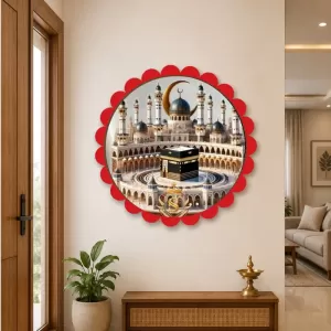 Mecca Madina  Wall Hanging Photo Frame | 8 Inch Round Floral Design With Golden Hanging Chain | Decorative Religious Wall Decor For Home, Office, Temple & Pooja Room (F21865)