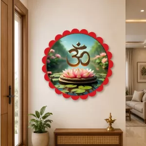 Om Symbol Wall Hanging Photo Frame | 8 Inch Round Floral Design With Golden Hanging Chain | Decorative Religious Wall Decor For Home, Office, Temple & Pooja Room (F21867) Om Symbol Wall Hanging Photo Frame | 8 Inch Round Floral Design With Golden Hanging Chain | Decorative Religious Wall Decor For Home, Office, Temple & Pooja Room (F21867)